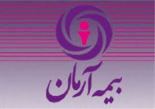 یک مدیر با سابقه به بیمه آرمان می رود